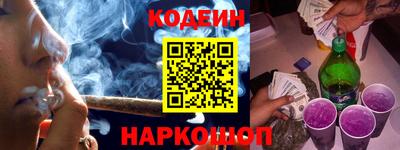 прущие крисы Бугуруслан