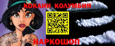 прущие крисы Бугуруслан