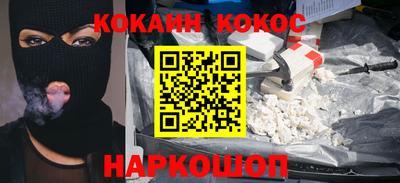 мет Будённовск