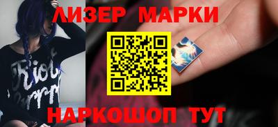 мет Будённовск