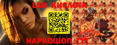 мет Будённовск