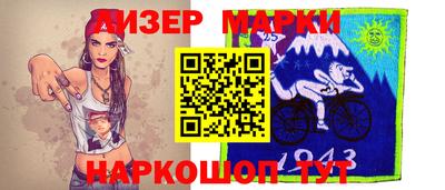 мет Будённовск