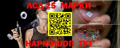 спиды Бузулук