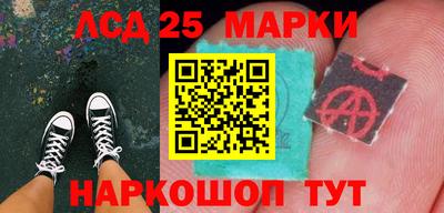 мет Будённовск