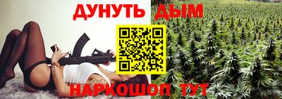 прущие крисы Бугуруслан