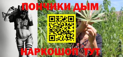 прущие крисы Бугуруслан