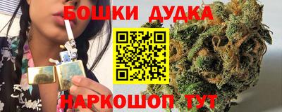 прущие крисы Бугуруслан