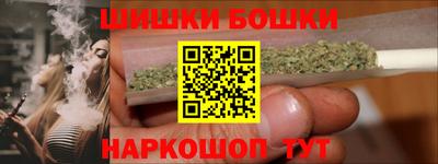 прущие крисы Бугуруслан