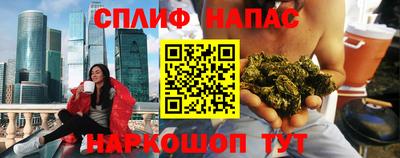 мет Будённовск