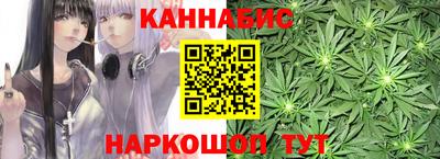 спиды Бузулук