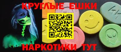 спиды Бузулук