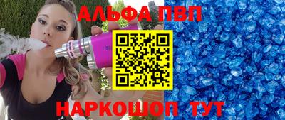 прущие крисы Бугуруслан