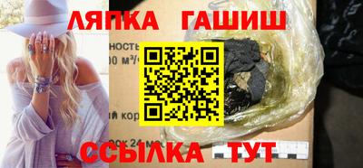 мет Будённовск