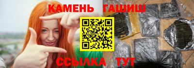 прущие крисы Бугуруслан