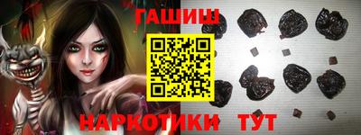 мет Будённовск
