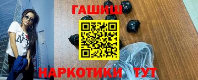мет Будённовск