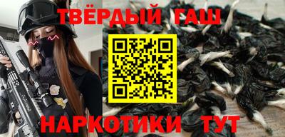 мет Будённовск