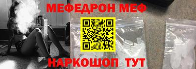 прущие крисы Бугуруслан
