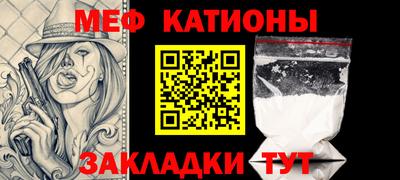 спиды Бузулук